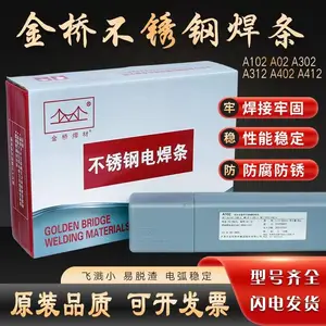 �����ͺ�ֺ��� J857CrNi�ͺϽ�ֺ�����Ӧ