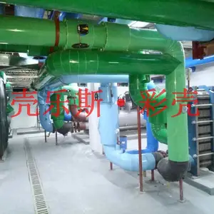 PVC彩壳，色彩明亮，安装便捷，专业的产品，专业的安装服务