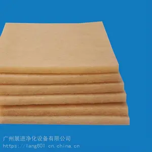 耐高温空气过滤棉进口高温过滤棉300度高温烤炉过滤棉