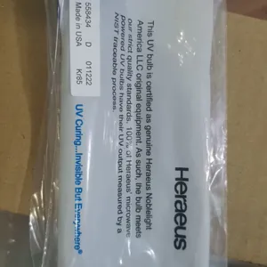 优势供应 Heraeus 灯管 558434