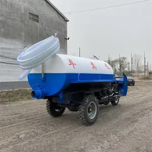 ��Դ�������ҹ�Ӧ��ֳ��С��ũ�ó�೵��С����ֳ�����۳��Ӻ����