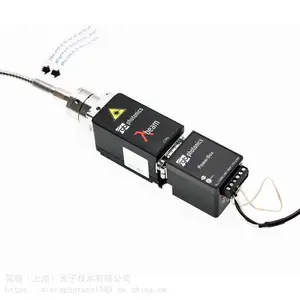 633nm 40mW 高稳定紧凑型波长锁定激光器系统