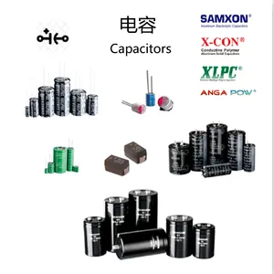 供应万裕SAMXON聚合物电容MPL337M0JG28TRX2 一级代理商深圳德方电子