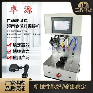 ��Ӧ ����������í��������̨һ��� ��í�� ��ѹ����