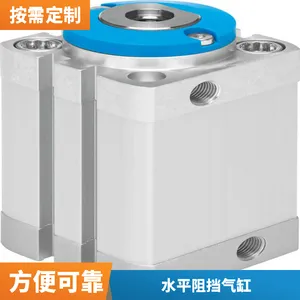 ȫ�� TWIFLEX �����赲���� ��������� ���� ��ҵ�Զ���