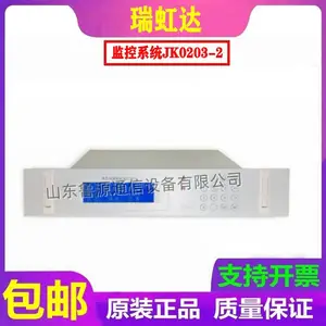 诗轩 瑞虹达 JK0203 -2 高频模块 直流屏 充电模块 电力电源智能监控系统