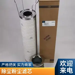 ���� �۱�ϩ�������빤ҵ������ ����������Ķ��۳���о
