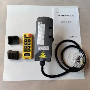 原装ALPHA607B遥控器