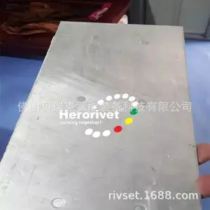 气动标志牌铆钉机,气液增压交通标牌自动铆接机