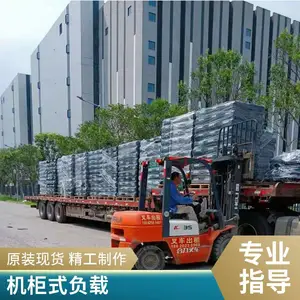 供应UPS 不间断电源测 试机架式整流负载箱