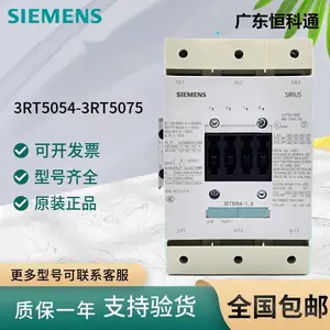 SIEMENS�����Ӵ���220V������Ȧ��ӿ3RT50341AB00ȫ�������µ�����