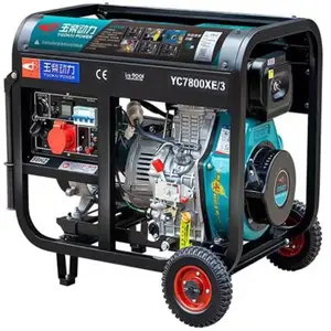 YC9800XE-3D�����YUCHAI���ͷ������7.2KW����ʽ�ȹ���