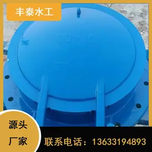 ��̩ ����YPM����Բ����