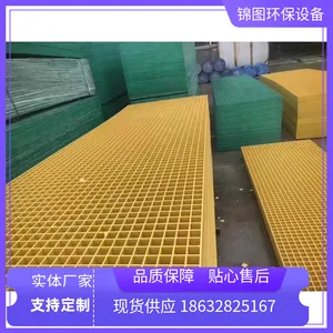 ��ͼ���� ���50*50 ��ˮ�� ϴ���� ������� �����ָ�դ