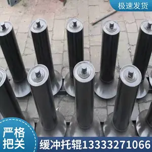 ��Ӧ|��|��ͷ140C514Z׶���ϵ����й���|D133*800V�����й�|���ĺ�