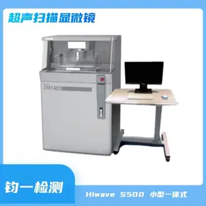 超声波扫描显微镜S500 Win 10-64 位操作系统