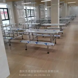 ����̩�Ϲ���Ա�������ò�����ʽ�ϵ»�������β���ֲ�����