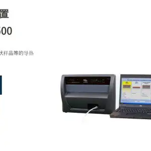 �ձ�KEN�������� ���ٵ�����QTM-710/700 /TPS2500S