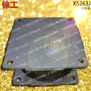 适用于XCMG XS263J徐工263压路机钢轮减振器减振胶