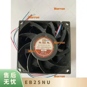 EB2-5NU �źż̵���, 5 VDC Ʒ�� NEC