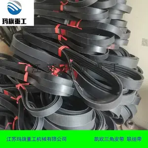 ��ŷSPC3800Lw/Li����Ƥ���ͺŶ��ձ�-�����ع�