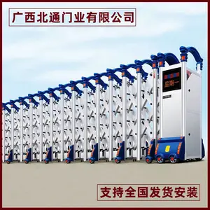 南宁市格栅电动伸缩门 电动伸缩门 正品***