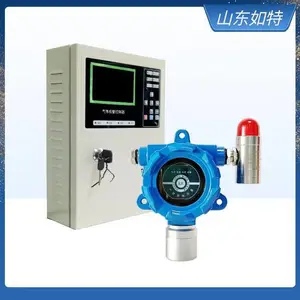 氢气防爆可燃探测器 点型H2浓度探测报警仪