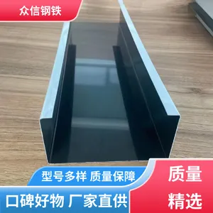 ����������̫����������������ˮ�����뷢����Լ����
