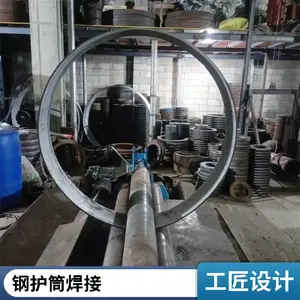 Q345B热卷厚壁卷管 锦百达大口径钢护筒 钢板Q245R锅炉板