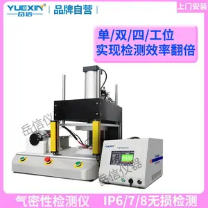 ���ݽ����������Լ����������ղ�©�Ǽ��׿�����