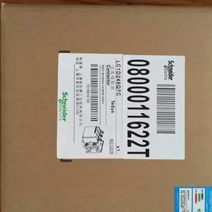 ʩ�͵½����Ӵ��� LC1-D245Q7C ��ͷ����205A �ݶ�����50/60Hz 3��