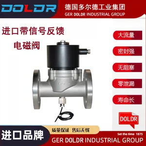 ���ڴ��źŷ�����ŷ�-�¹������DOLDRƷ��