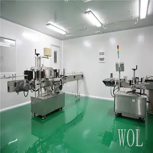 WOL 设计装修 GMP无菌无尘车间 厂房 布局规划建设
