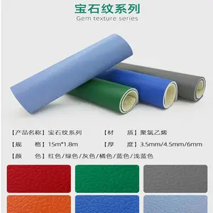 乒乓球复合塑胶地板 olychi奥丽奇品牌 批发工厂
