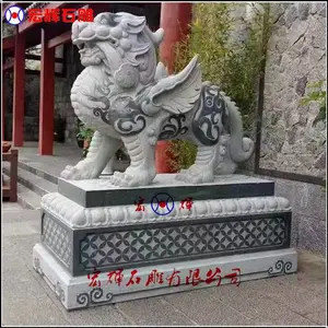 �ܸ߶�127����ʯ�������������������޼ӹ�����
