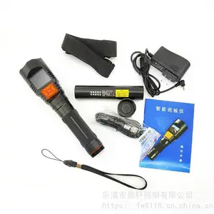 ���� ��·Ѳ���� SD7310B-3W �๦�������Ͳ 32G/64G�ڴ濨