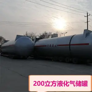 ������ 200����Һ�������ޣ�20����Һ��ʯ�������ޣ��н�