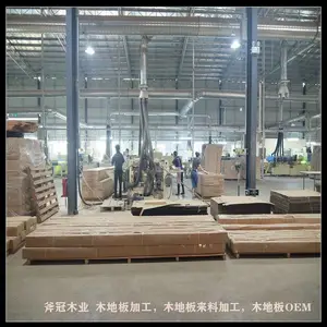 ����ľҵ���Ҹ���ľ�ذ�ר��ʵľ�ذ峧��