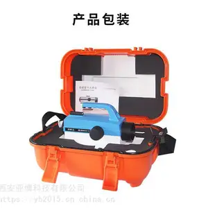 西安测绘仪器实体店咨询139,91912285