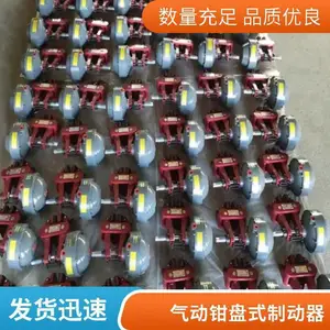 ��������***������ʽ�ƶ��� PDE10 ���С ������