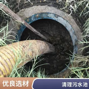 ����������ˮ���������۹�����ϴ|��ϴ����ܵ���ѹ������