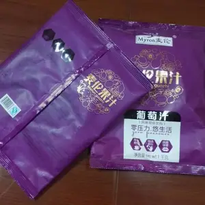 �յ䣡���⵰�׷��Զ���װ�����ⷬ���׷ۼ�����ĩ��װ��
