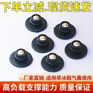����Ь�������췽ͷ����tpu������������ҳ������ͷ�ɵ������