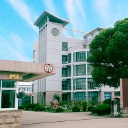 深圳市裕华通科技有限公司