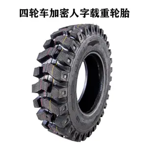 7.50-16ũ��������������ĥ�ӿ�ԽҰ������Ţ·�Ĳ�������̥