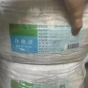 �ڽ���Դ�߻���һ�����һ�� RVVSP RVV RVS�����������»���ѯ��