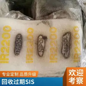 ����SBS792/SBS796/SIS1105/SIS1106 �۱���ϩ����ϩ ���������Զ�����