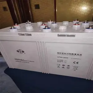 双登6-FMX-100B双登狭长电池代理商12V100AH应急UPS电源后备电瓶