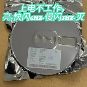 ���������̫������Դ������оƬ2��﮵��20a��Դ����IC���������ɱ��