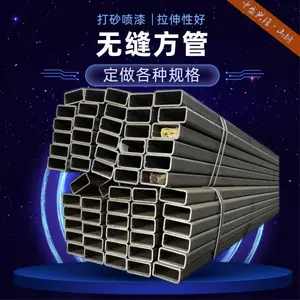 415x415���� 380*380*7���ι� ���ζ�п���ι�